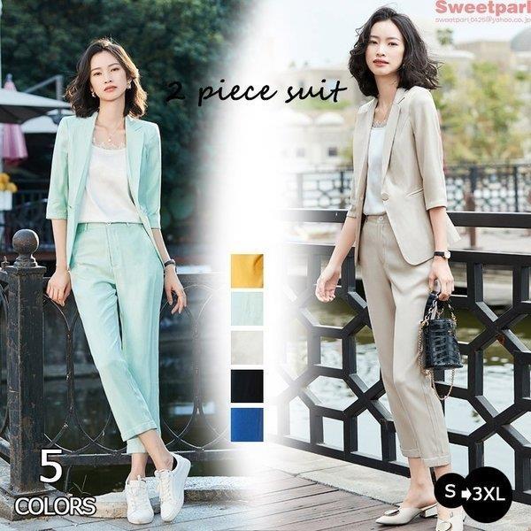 秋冬再販 パンツスーツ レディース 40代 卒業式 セットアップ 通勤 おしゃれ 仕事 Ol オフィス ビジネス フォーマル 入学式 入園式 卒園式 ママ 母 母親 販売売れ済 Www Superavila Com