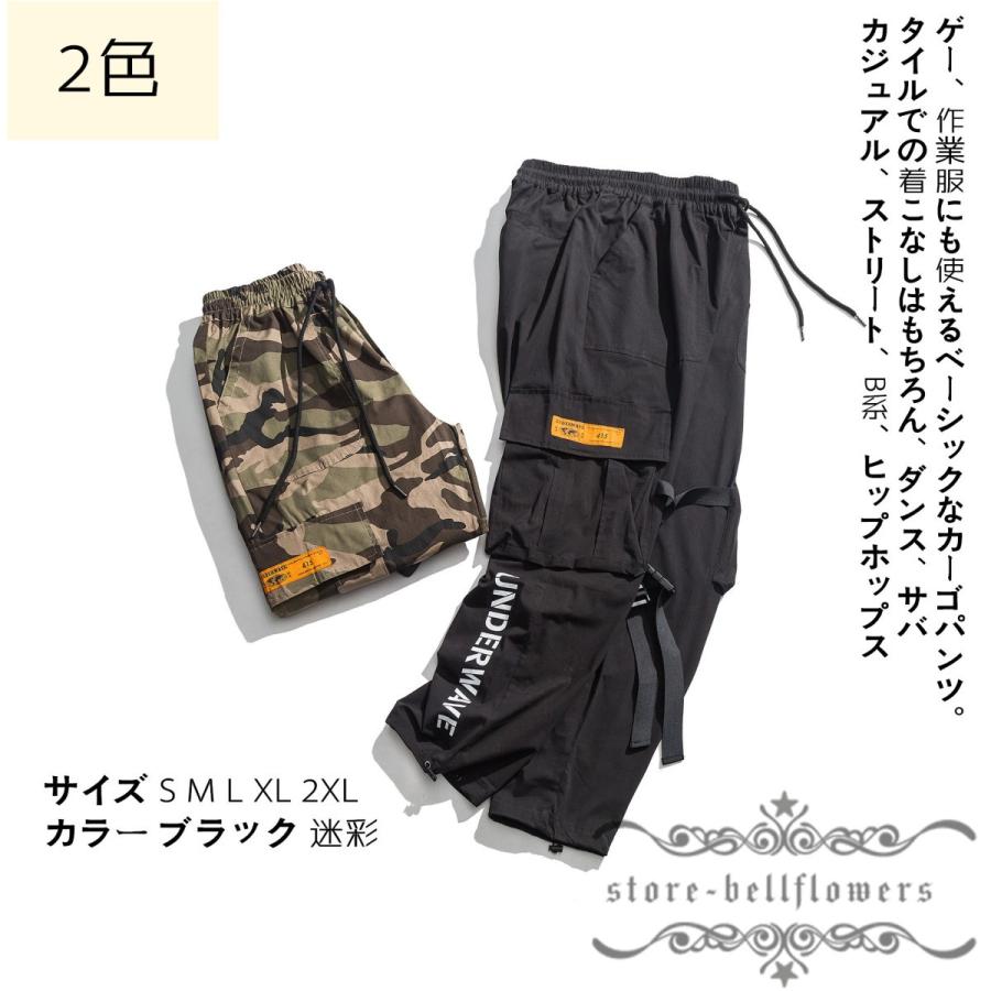 作業着 サイドポケット 作業服 カーゴパンツ メンズ ワークズボン おしゃれ メンズ カラーパンツ Rlcftrust Com