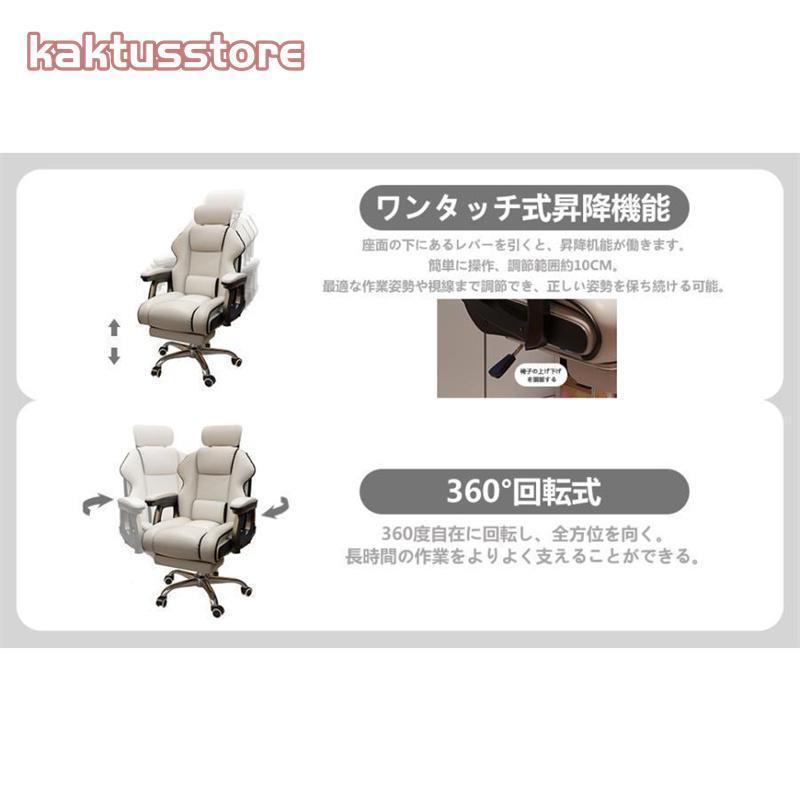 プレジデントチェア 肘付き ガス圧昇降機能 ブラック【新品 プレジデントチェア 肘付き ガス圧昇降機能 ブラック【新品