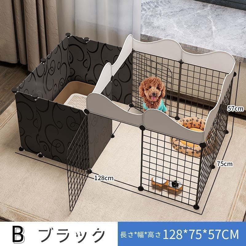 ペット 用 フェンス ドア 付 室内 軽い サークル 広い ケージ ペット 用 フェンス ドア 付 室内 軽い サークル 広い ケージ
