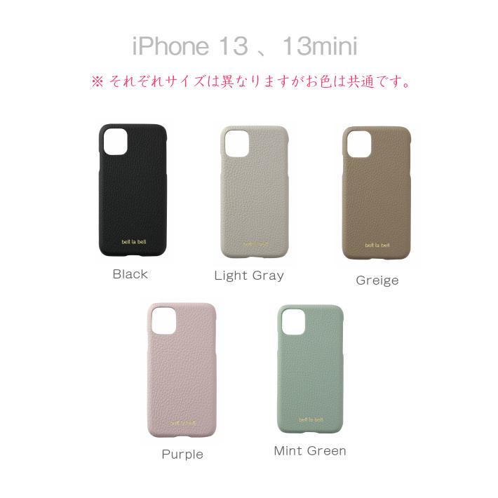 Crea掲載商品 Belllabell イニシャル刻印 Iphoneケース イタリアン レザー 牛革 名入れ プレゼント ギフト メンズ レディース Iphone 1 ベルト専門店bell La Bell 通販 Yahoo ショッピング