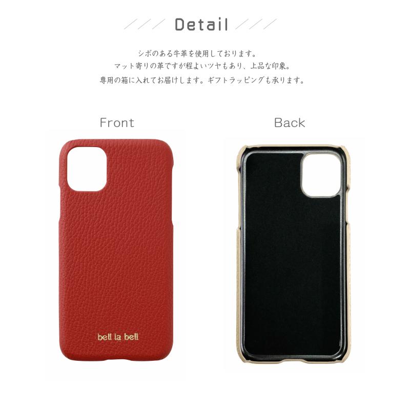 Crea掲載商品 Belllabell イニシャル刻印 Iphoneケース イタリアン レザー 牛革 名入れ プレゼント ギフト メンズ レディース Iphone 1 ベルト専門店bell La Bell 通販 Yahoo ショッピング