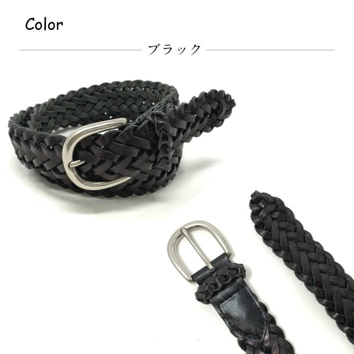 Belllabell ベルト メンズ 栃木レザーメッシュベルト 本革 30mm カジュアルベルト 編み込み 日本製 送料無料 Mmesh30 2 ベルト専門店bell La Bell 通販 Yahoo ショッピング