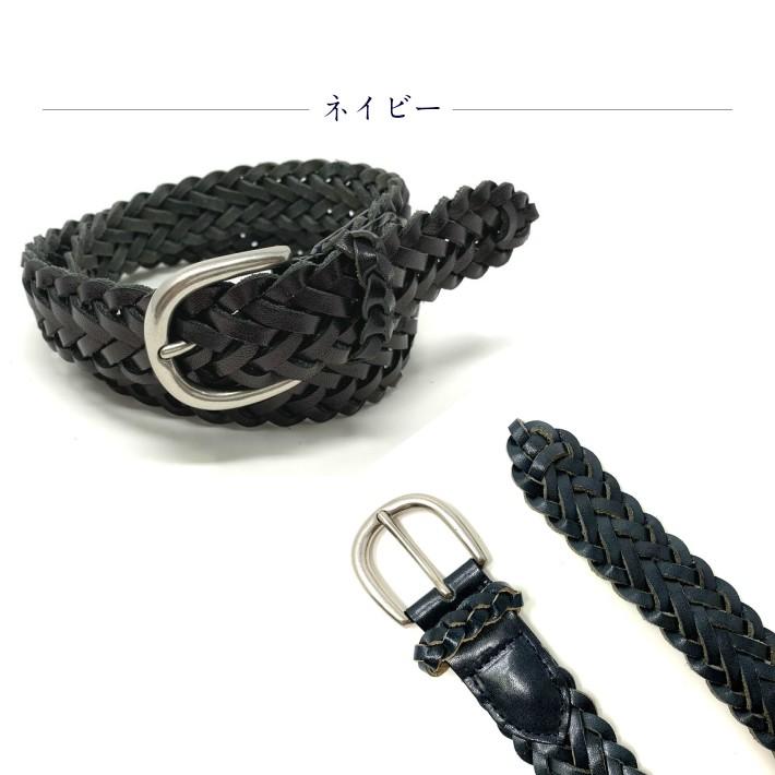 Belllabell ベルト メンズ 栃木レザーメッシュベルト 本革 30mm カジュアルベルト 編み込み 日本製 送料無料 Mmesh30 2 ベルト専門店bell La Bell 通販 Yahoo ショッピング