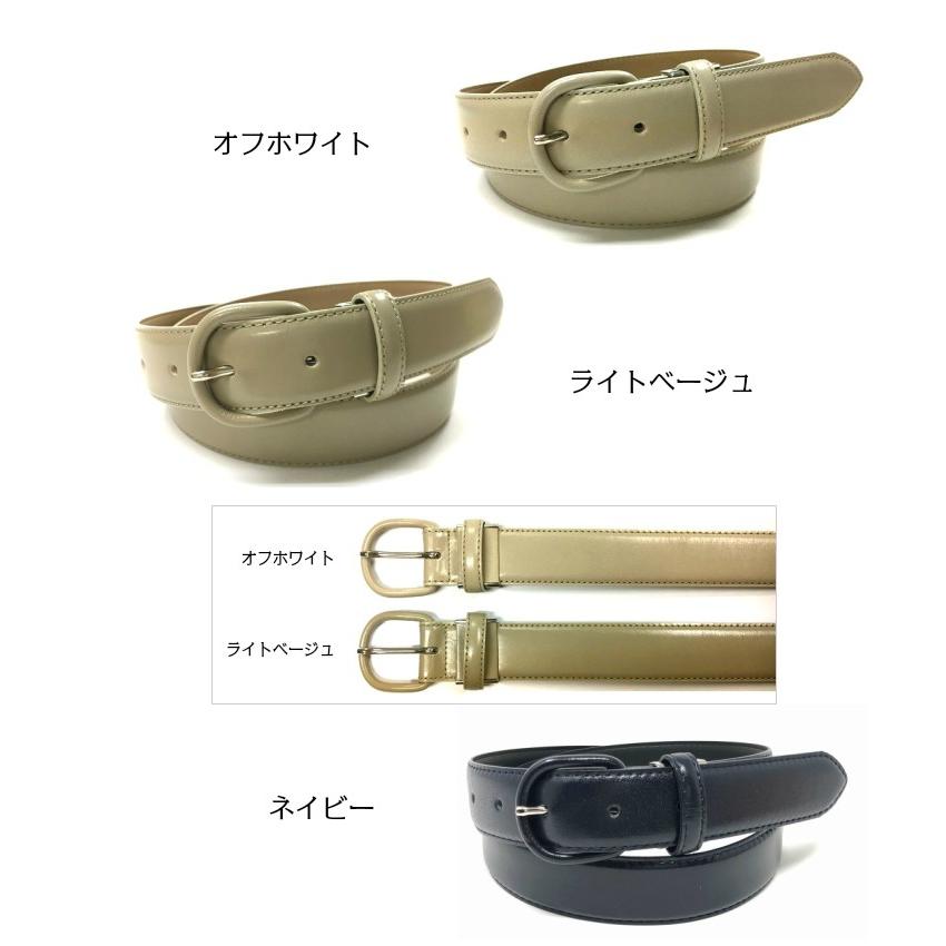 ベルト レディース スーツ用 レザー 牛革 3cm幅 細クルミ バックル レディース ベルト 調整可 日本製 Rl ベルト専門店bell La Bell 通販 Yahoo ショッピング