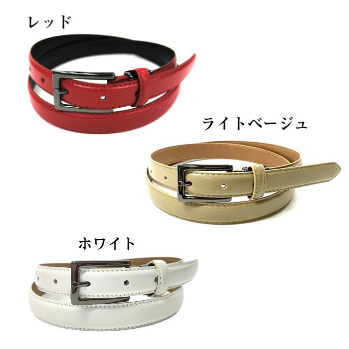 Belllabell ベルト レディース レザー 牛革 黒スクエアバックル カラーベルト リクルート 仕事 スーツ用 調整可 日本製 送料無料 Rl ベルト専門店bell La Bell 通販 Yahoo ショッピング