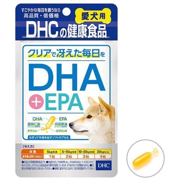 DHC 愛犬用 DHA+EPA 60粒｜bellmarket｜02