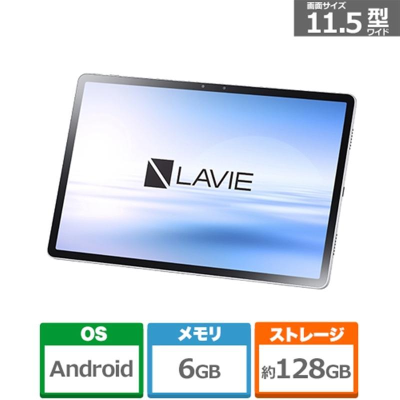 LaVie NEC LAVIE T11 11.5型 Snapdragon 730G 2.20GHz 128GB シルバー