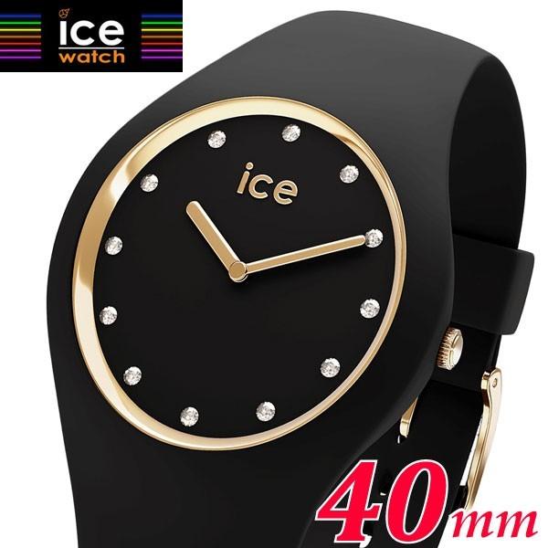 アイスウォッチ ICE WATCH 腕時計 ペアウォッチ（2本セット）ICE cosmos Black x Blue shades アイスコスモ スワロフスキー 40mm ＆ 34mm 016295 016301｜bellmart｜02