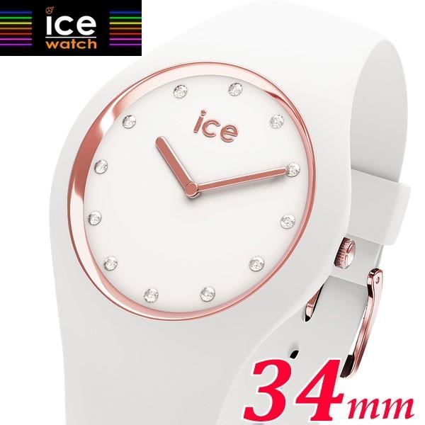 アイスウォッチ ICE WATCH 腕時計 ペアウォッチ（2本セット）ICE cosmos White Gold White Rose gold アイスコスモ スワロフスキー 40mm ＆ 34mm 016296 016300｜bellmart｜03