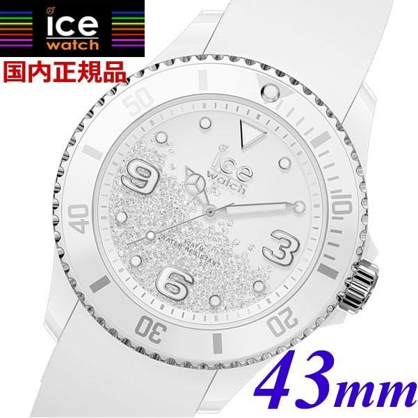 国内正規品 アイスウォッチ ICE WATCH 腕時計 ICE crystal アイス