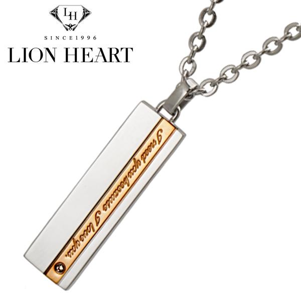 LION HEART（ライオンハート） プレート ネックレス/ペンダント 