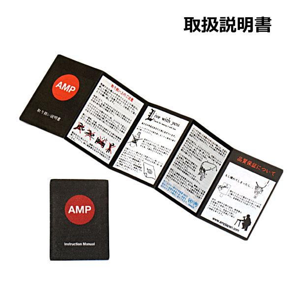 amp japan アンプジャパン スターブレスレット パワーストーン 日本製 13AHK-140SV/BK
