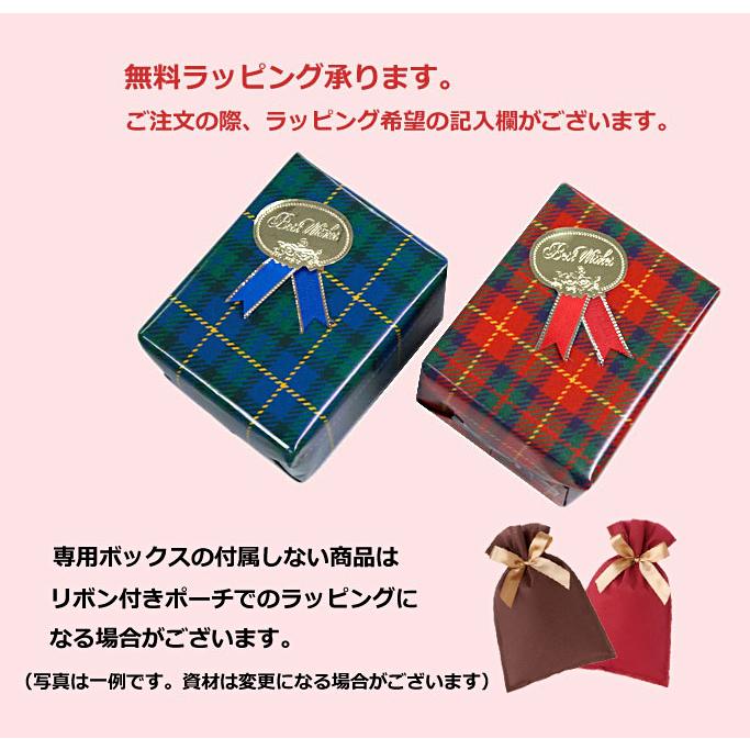 amp japan アンプジャパン スターブレスレット パワーストーン 日本製 13AHK-140SV/BK