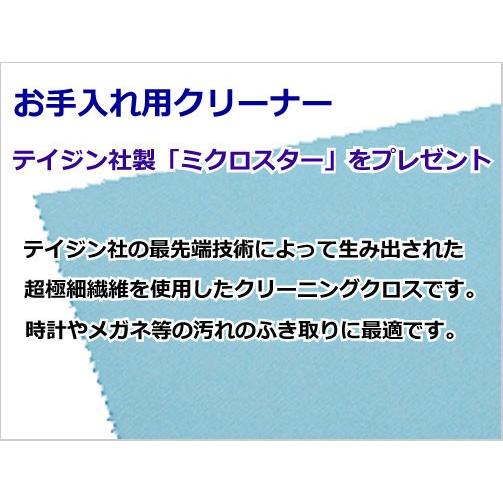 【クリーナープレゼント】BAUHAUS バウハウス クォーツ 腕時計 35mm ブラック文字盤 2037-2QZの画像
