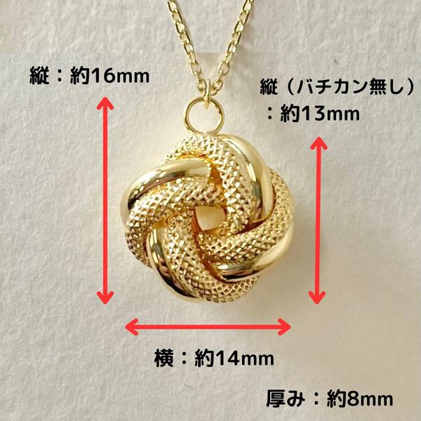 ウノアエレ UNOAERRE ペンダント チェーンセットモデル ネックレス ラブノット 恋結び LOVE KNOT 18金 K18YG イエローゴールド イタリア製 25601の画像