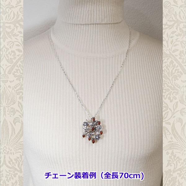 ウィリアムモリス ブローチ ペンダント いちご泥棒 シルバー925