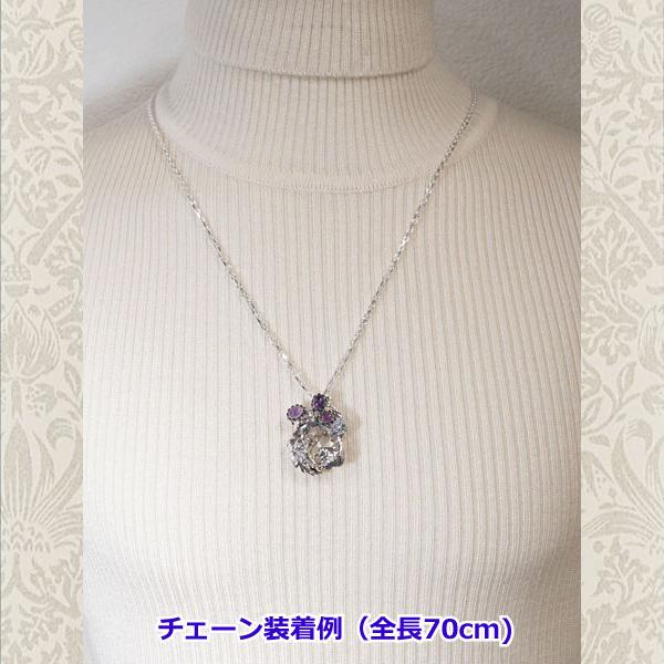 ウィリアムモリス ブローチ ペンダント リスとナイチンゲール