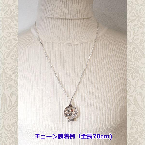 ウィリアムモリス ルーペペンダント いちご泥棒 シルバー925