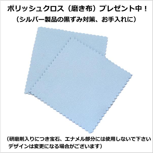 公式 ムーミンジュエリーコレクション【彗星とムーミン谷の仲間たち】 コインペンダント（トップのみ） シルバー925 碌山 406P0008-WTF_6
