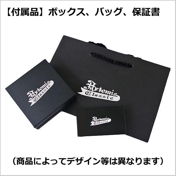 アルテミスクラシック Artemis Classic グラデーション 喜平 ブレスレット シルバー925製 メンズ ACB0126【2022SS Collection】の画像