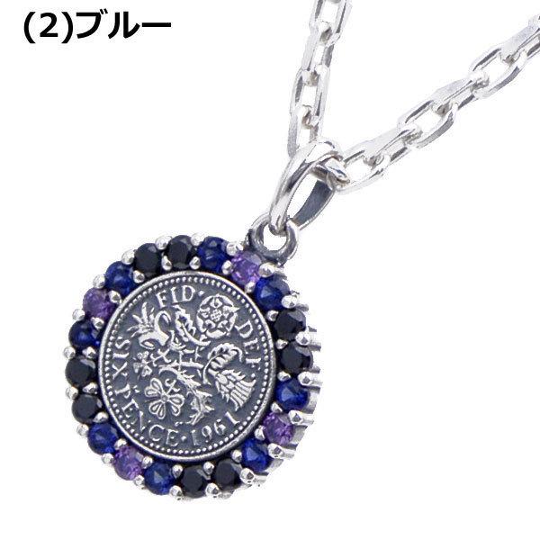 AQUA SILVER アクアシルバー 6ペンスコイン ペンダント AQUA SILVER アクアシルバー 6ペンスコイン ペンダント