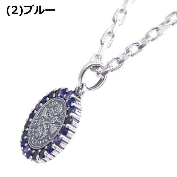 AQUA SILVER アクアシルバー 6ペンスコイン ペンダント AQUA SILVER アクアシルバー 6ペンスコイン ペンダント