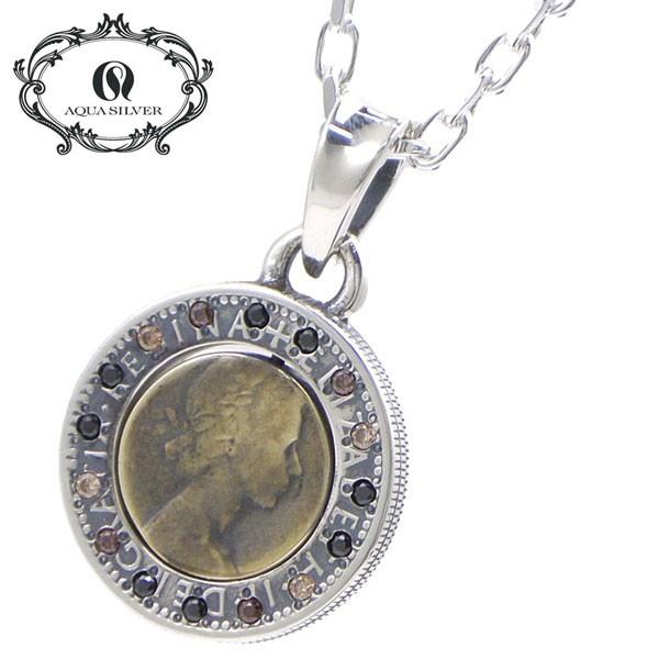 アクアシルバー AQUA SILVER 6ペンスコイン ペンダント/ネックレス シルバー925製 いぶし ASP-254BRF/Gold stones