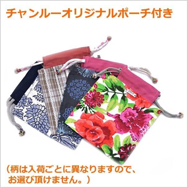 CHAN LUU チャンルー CHANLUU 5連ラップブレスレット レディース