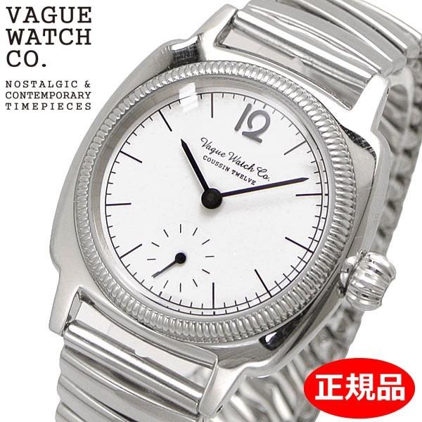 クリーナープレゼント VAGUE WATCH Co. ヴァーグ ウォッチ カンパニー 腕時計 COUSSIN 12 Extension クッ