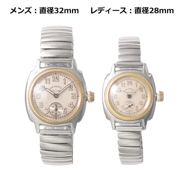 VAGUE WATCH Co. ヴァーグ ウォッチ カンパニー ペアウォッチ（2本セット）腕時計 Coussin Early Extension クッサン アーリー エクステンション CO-L-008の画像
