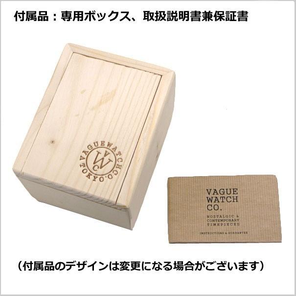 VAGUE WATCH Co. ヴァーグ ウォッチ ペア（2本セット）腕時計 CARRE Extension メンズ レディース  28mm ＆ 25mm CR-L-003-SS-SE CR-S-002-SS-YG｜bellmart｜10