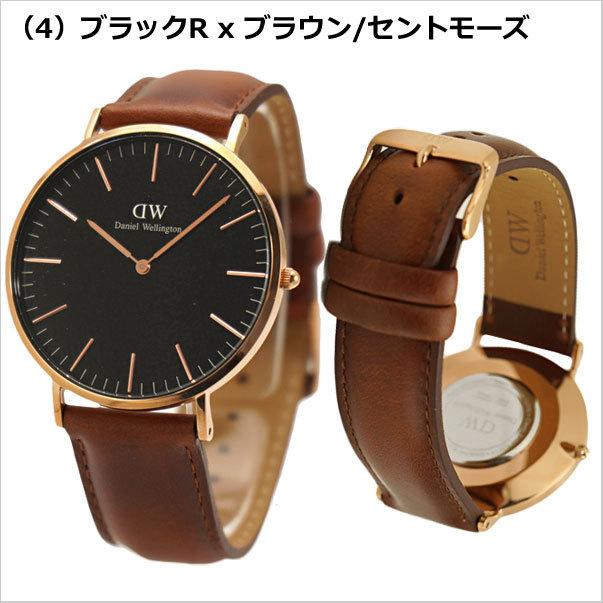選べる9色 ダニエルウェリントン Daniel Wellington 腕時計 40mm 革ベルト メンズ ユニセックス シェフィールド セントモーズ ブリストル Dw 40mm Color Bell Mart ヤフーショッピング店 通販 Yahoo ショッピング