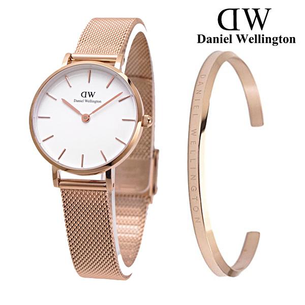 ダニエルウェリントン Daniel Wellington 腕時計 & バングルセットモデル 28mm ローズ ホワイト文字盤 レディース DW00100219 DW00400003｜bellmart