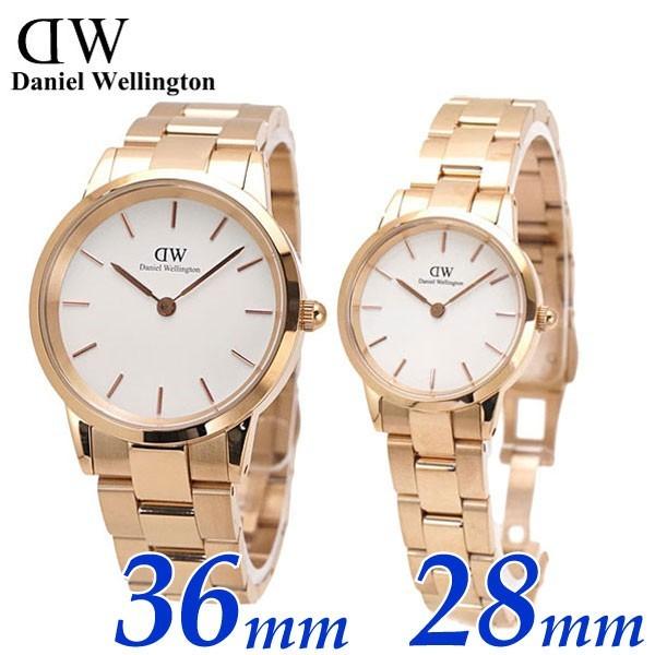 大特価 ダニエルウェリントン Daniel Wellington ペアウォッチ 2本セット 腕時計 Iconic Link 36mm 28mm ローズ ホワイト文字盤 メンズ レディース Dw Dw Bell Mart ヤフーショッピング店 通販 Yahoo ショッピング 爆安プライス Www