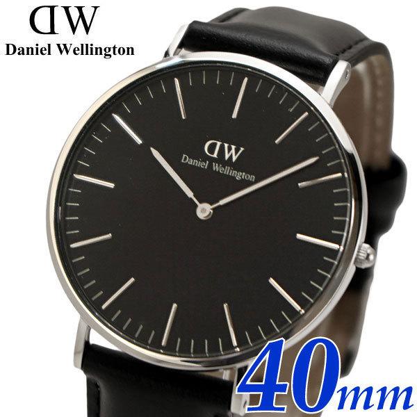 正規品 ダニエルウェリントン Daniel Wellington ペアウォッチ 2本セット 腕時計 クラシック ブラック シェフィールド 40mm ペティット ボンダイ 32mm 史上最も激安 Www Ladislexia Net