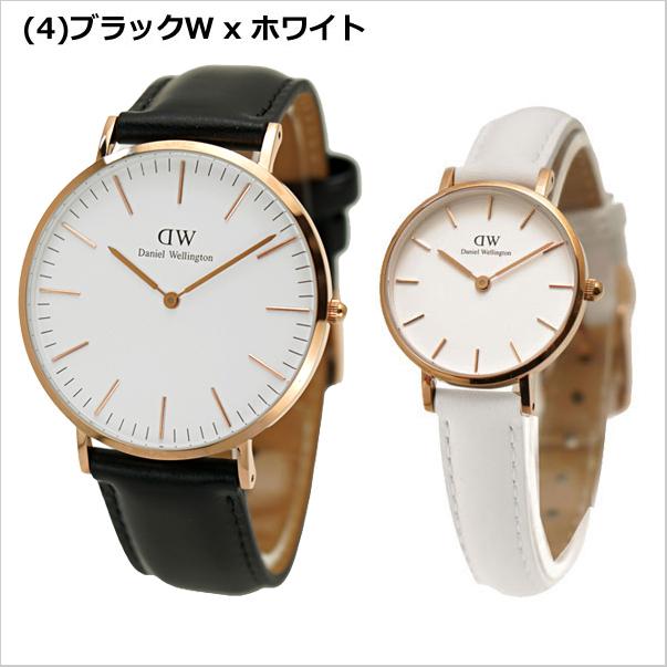 ダニエルウェリントン Daniel Wellington ペアウォッチ（2本セット）腕時計 クラシック 40mm ＆ ペティット 28mm メンズ・レディース｜bellmart｜23