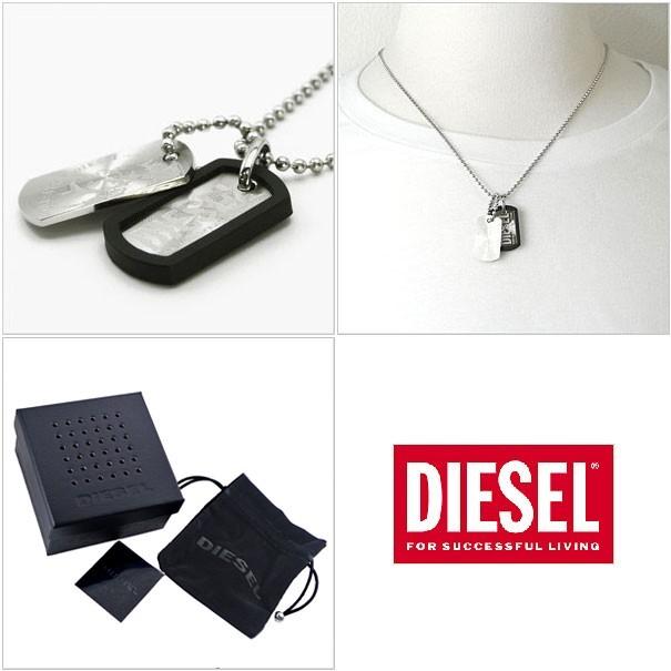 ディーゼル DIESEL ペアネックレス/ペンダント（2個セット） ダブルプレート/ドッグタグ ラージ ＆ スモール DX0011040 DX0202040｜bellmart｜07