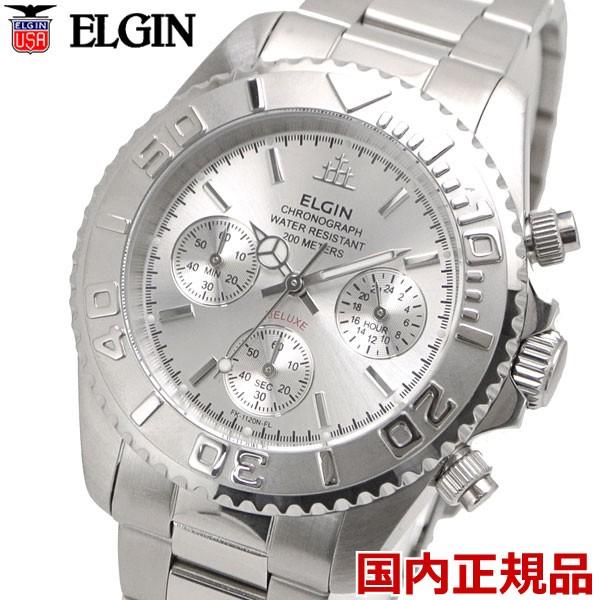 ELGIN エルジン 腕時計 クロノグラフ メンズ シルバー FK1120S｜bellmart