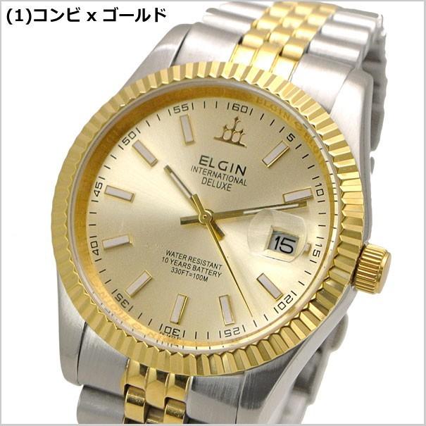 ELGIN（エルジン） 腕時計 ウォッチ メンズ FK1422TG-G FK1422TG-B 
