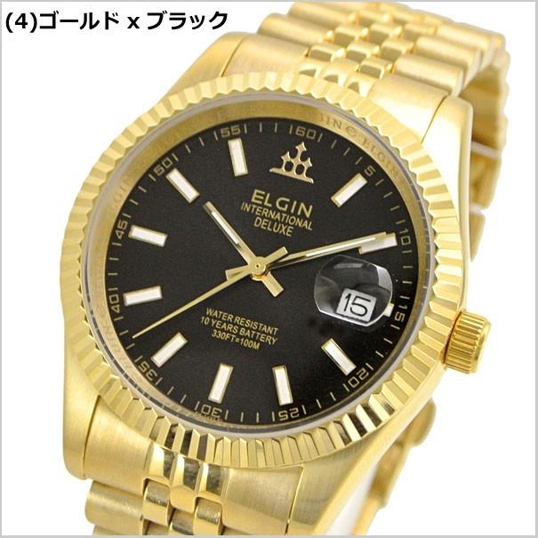 ELGIN（エルジン） 腕時計 ウォッチ メンズ FK1422TG-G FK1422TG-B