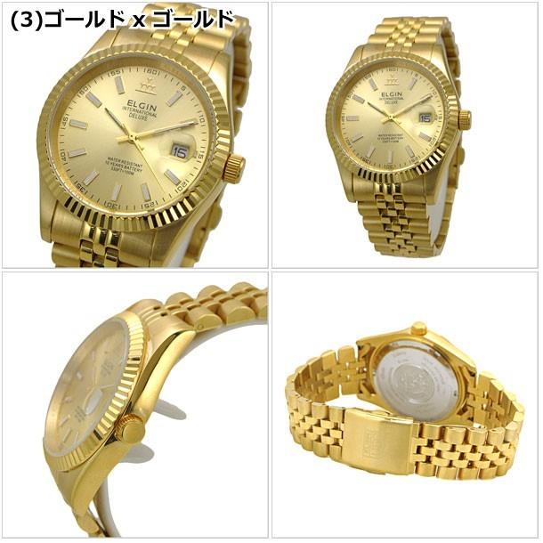 ELGIN（エルジン） 腕時計 ウォッチ メンズ FK1422TG-G FK1422TG-B