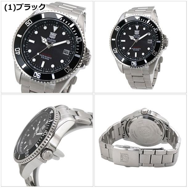 ELGIN（エルジン） ソーラー ダイバー腕時計 20気圧防水 太陽電池