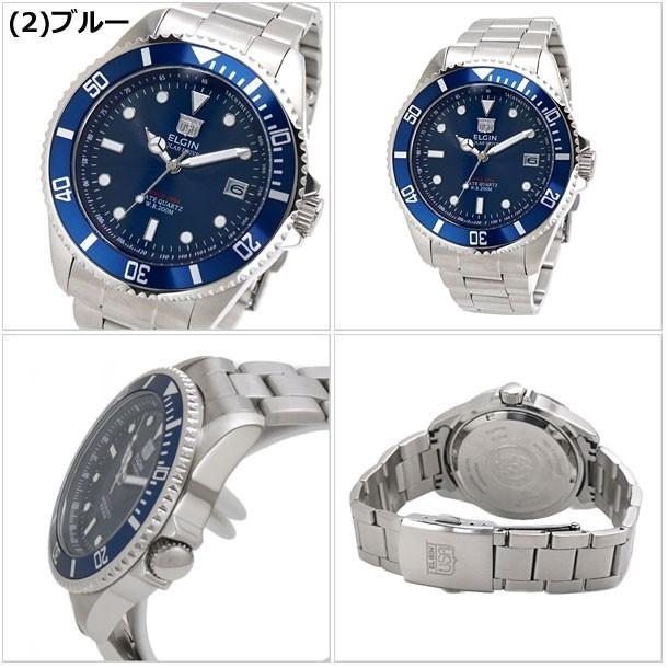 ELGIN（エルジン） ソーラー ダイバー腕時計 20気圧防水 太陽電池