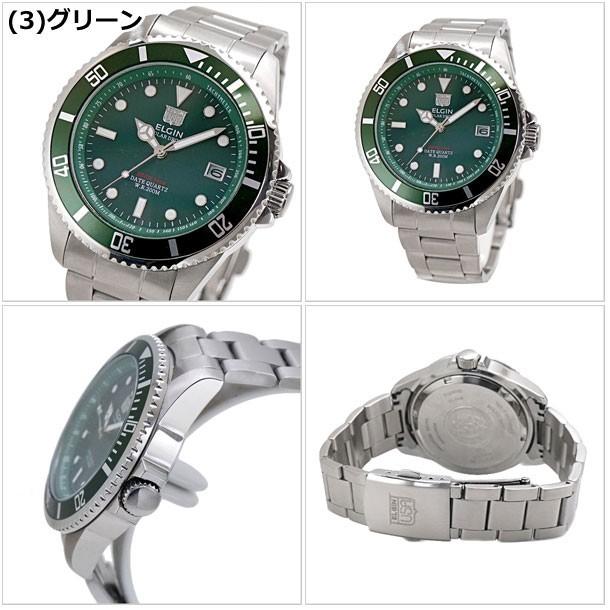 ELGIN（エルジン） ソーラー ダイバー腕時計 20気圧防水 太陽電池