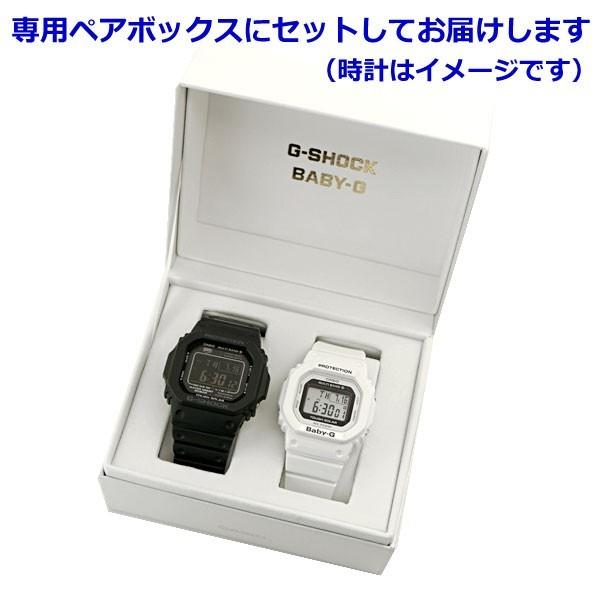 CASIO カシオ G-SHOCK ペアウォッチ（2本セット）腕時計 Gショック GM-S5600-1JF GM-S5600PG-1JF｜bellmart｜06