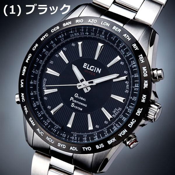 ELGIN（エルジン） ELGIN GPS衛星電波時計 メンズ ウォッチ GPS2000S