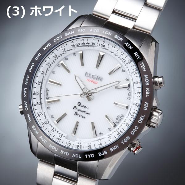【稼働品】ELGIN エルジン GPS2000S GPS衛星電波時計 メンズ ELGIN（エルジン） ELGIN GPS衛星電波時計 メンズ ウォッチ GPS2000S