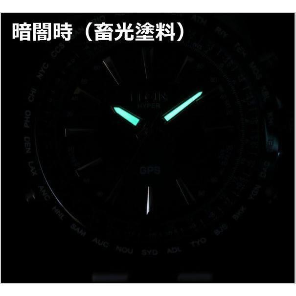 ELGIN（エルジン） ELGIN GPS衛星電波時計 メンズ ウォッチ GPS2000S