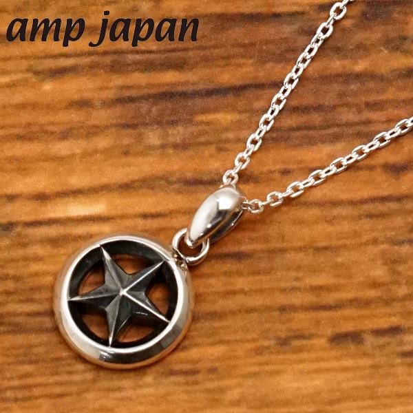 amp japan アンプジャパン トライアングル ワイヤースター ネックレス シルバー925 チェーン付き 日本製 HYAAS-100 | amp japan